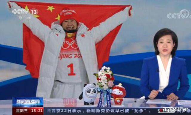 央视|徐梦桃家书登上CCTV新闻频道！母亲手写家书寄语：人生是公平的