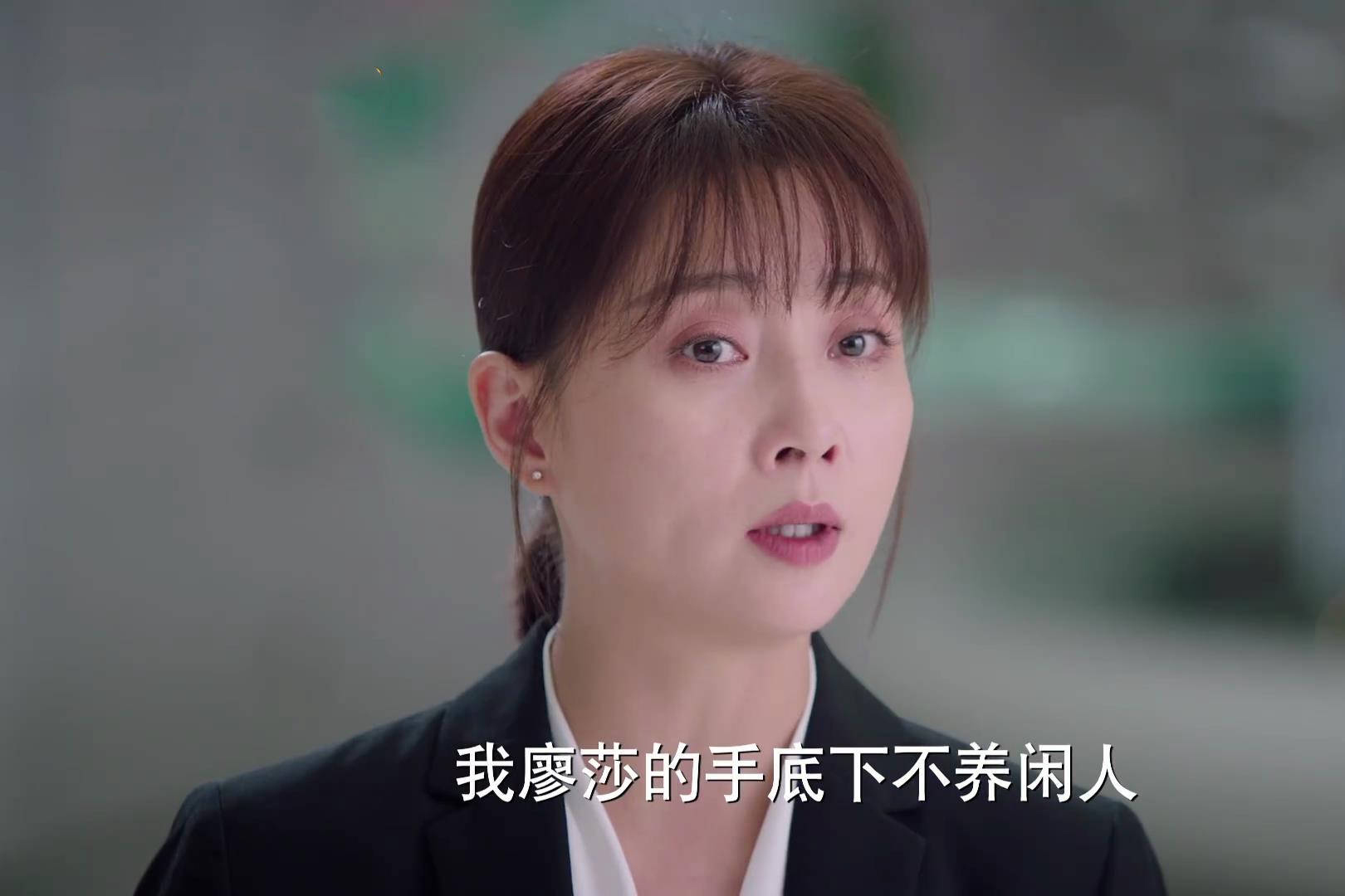 董博宇|董博宇骗妻子顾晓楠吃备孕药,男强女弱,才是婚姻里最狠的算计