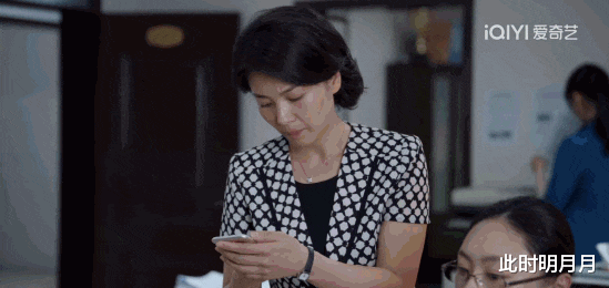 胡歌|胡歌的脸不行了?