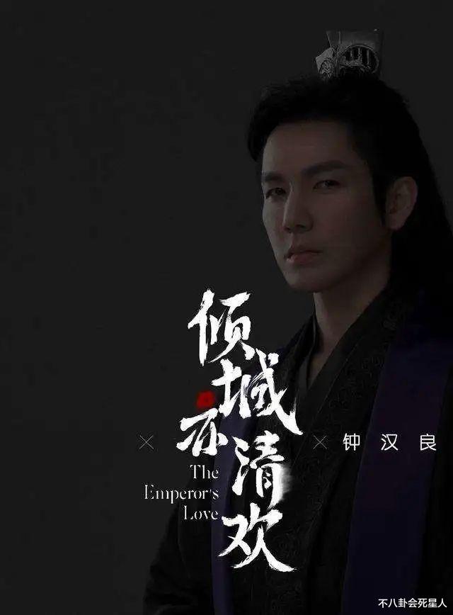 冯绍峰|从冯绍峰身上,我看到了中年男星“放纵”自己的“悲哀”