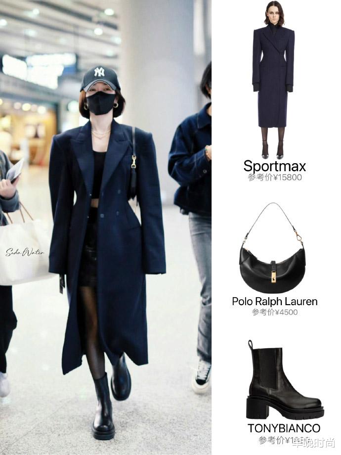 达里奥|真的“小看”秦岚了！43岁会保养还会穿，超短裙配丝袜马丁靴辣妹出街