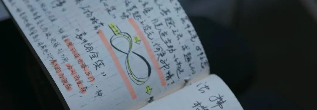 肖鹤云|她终于要靠演技艳压了吗?