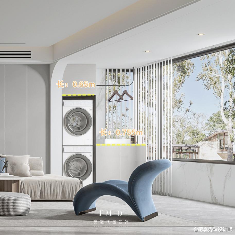 买了公园里150㎡,5个拆改+2个细节,最佳模板不输大平层吧?