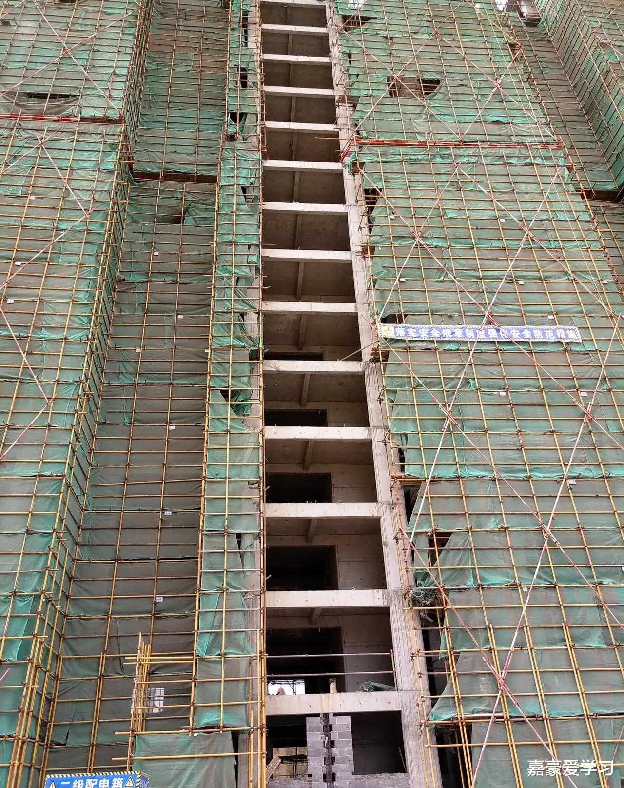 购房置业|看着西安现在房子的价格,我肠子都悔青了