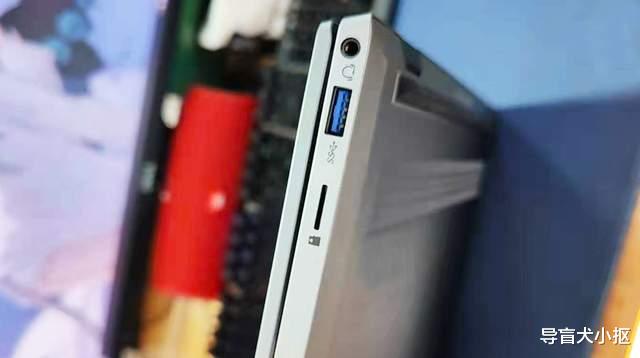 华为|和一部手机的价格差不多，这款国产jd book，入门款笔记本佼佼者