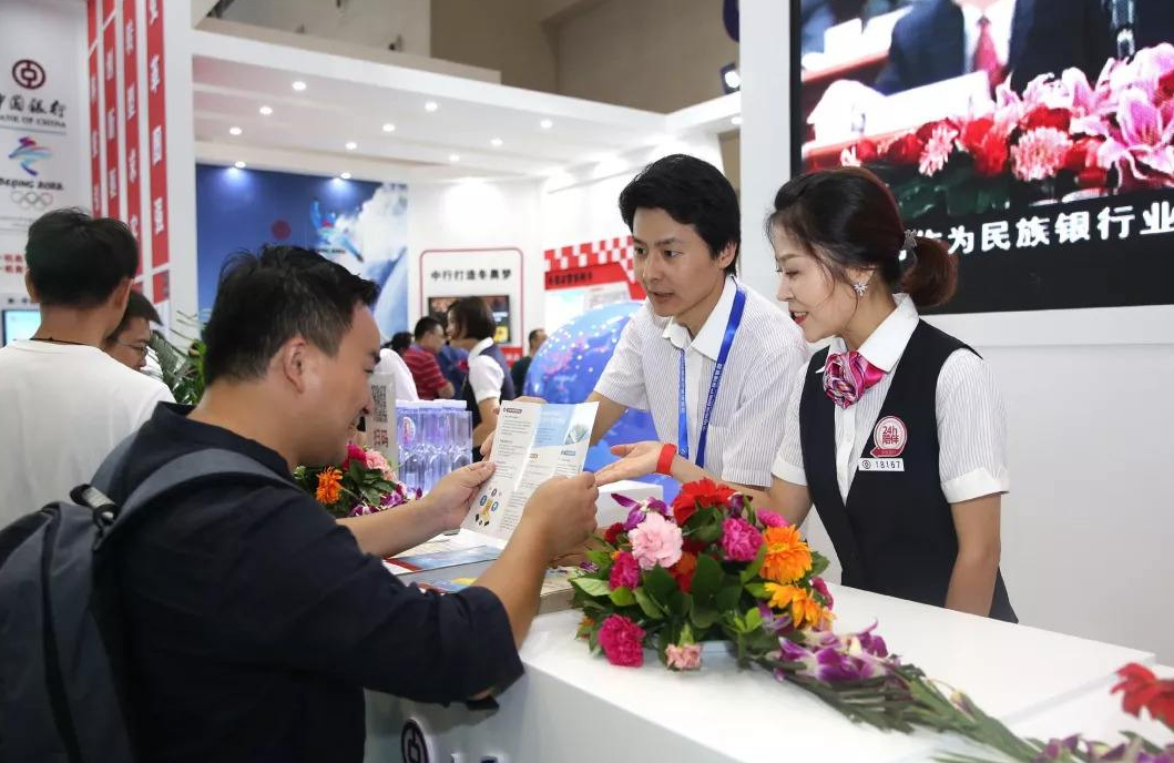 手机游戏|“中国银行”公开招聘,岗位缺口大且急需人才,往届生的福音