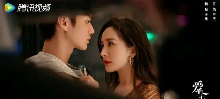 电视剧|电视剧景气指数:杨幂王鹤棣的剧遥遥领先,无忧渡冲上第四