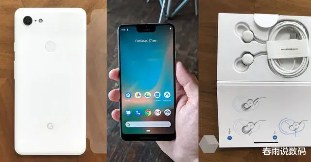 苹果|现在的手机更新换代太快了，4年前的苹果XR还能撑多久？