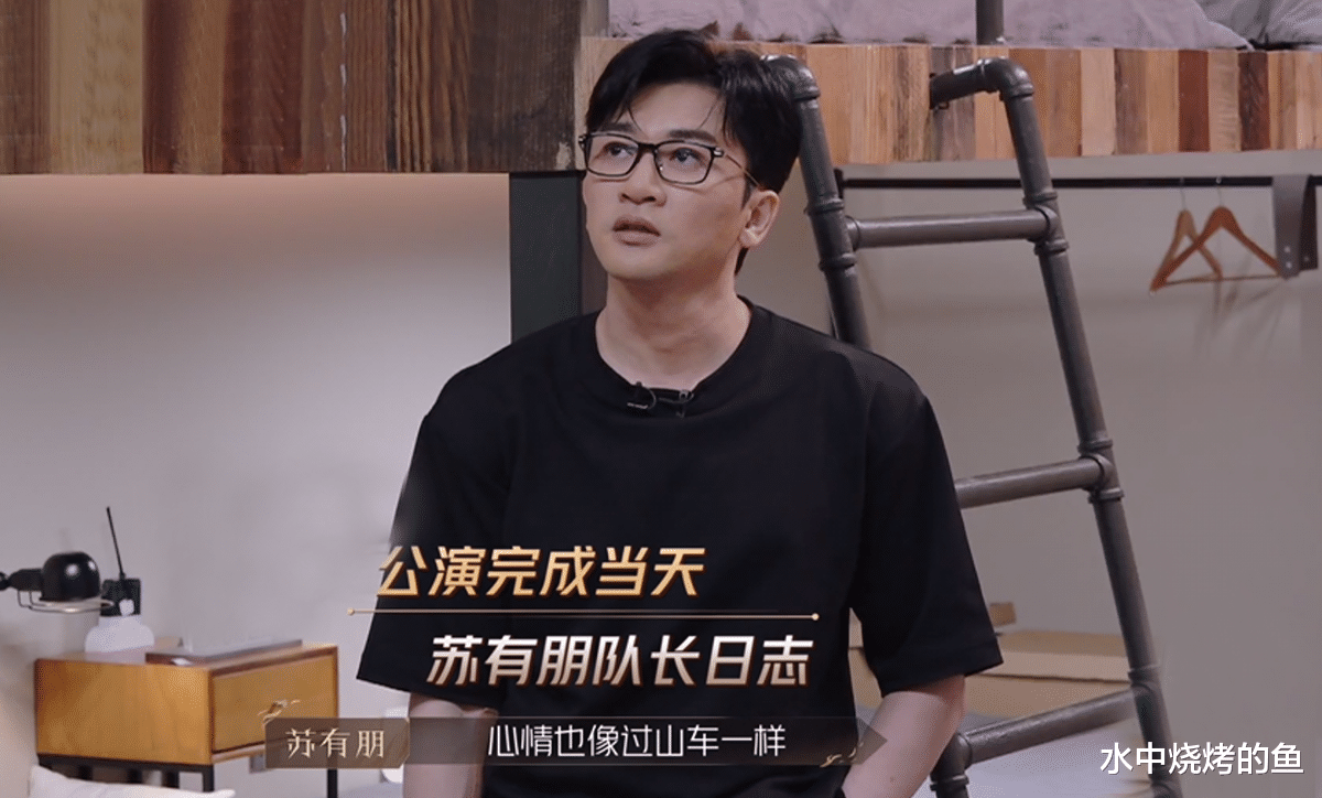 披哥2|《披哥2》节目不出圈，芒果错捧了5人，队长吴克群撑不住场，硬凑CP败坏路人缘