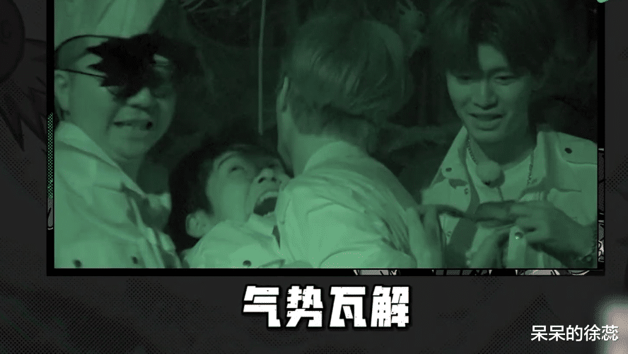 魏大勋|胆小的魏大勋,尴尬的任嘉伦,把《嗨放派2》玩出新花样!