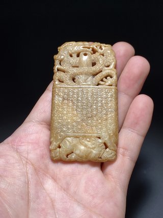 和田玉籽料|明 和田玉籽料 沁色 龙纹 瑞兽 玉牌 挂件