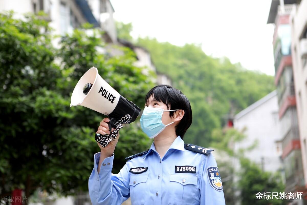 辅警|上半年辅警招人,大专可报不限专业,年龄放宽至40岁