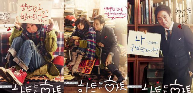 韩剧|又燃又治愈高分韩剧不只《禹英禑》,盘点5部探讨心理疾病韩剧