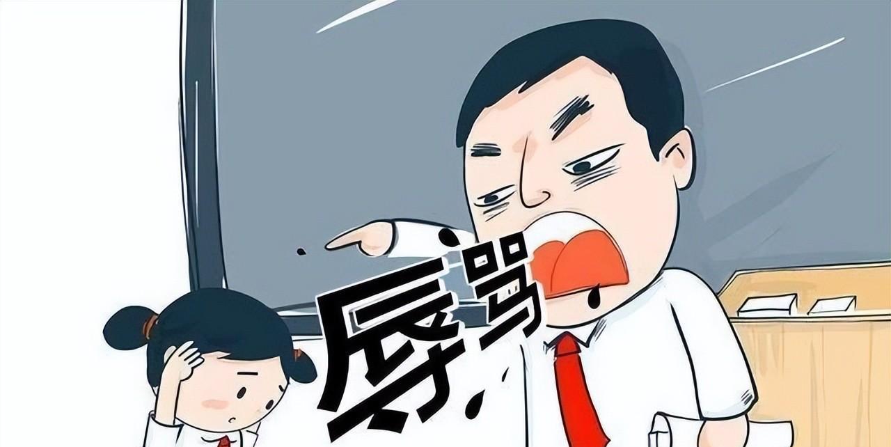 20年前学生被老师体罚,心里留下阴影,20年后当街殴打老师报复