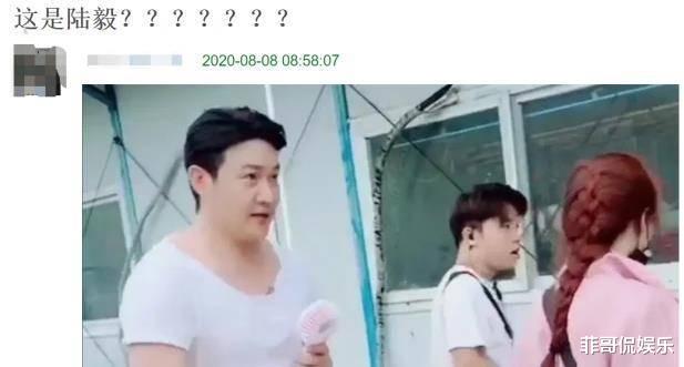 陆毅|44岁陆毅近照曝光，脸颊胖了好几圈，脖子消失了，成了油腻大叔