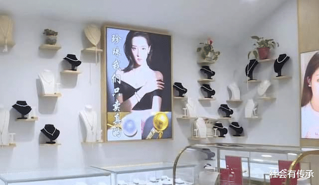 刘文亮|连锁店老板爱上花心女友,对方爱他的钱,又嫌他老,迟迟不想结婚