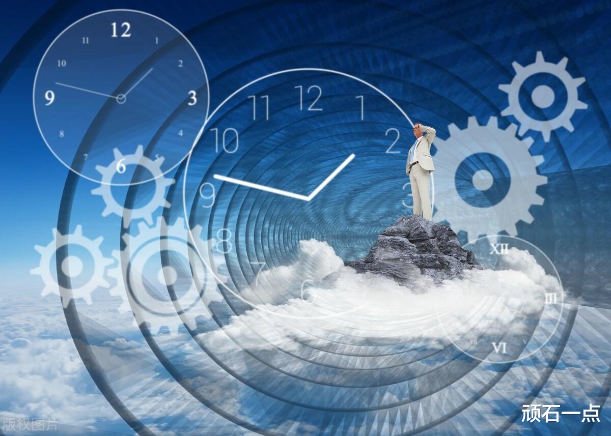 |要想当领导，先学会领导看问题的角度