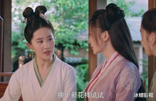 宋引章|柯政萧钦言神仙斗法,宋引章张好好池鱼遭殃,却给赵盼儿带来一好处