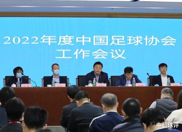 陈戌源|陈戌源：今年将全力推动中足联正式成立，继续推动限薪限投！