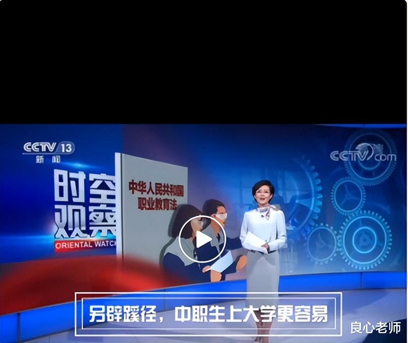 高考|中考关注度超过高考，家长焦虑：中考才是孩子人生的十字路口