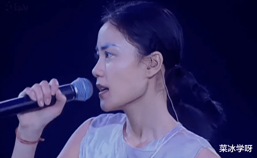 王菲|王菲的演唱票被黄牛抄到天价!王思聪直言,谁买谁脑子都是水!