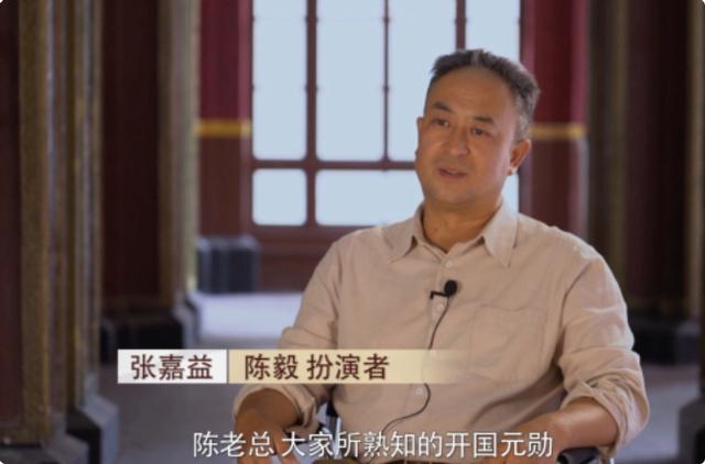 张嘉益|导演被骂,口碑崩坏,张嘉益为何在高希希新剧上栽这么大跟头