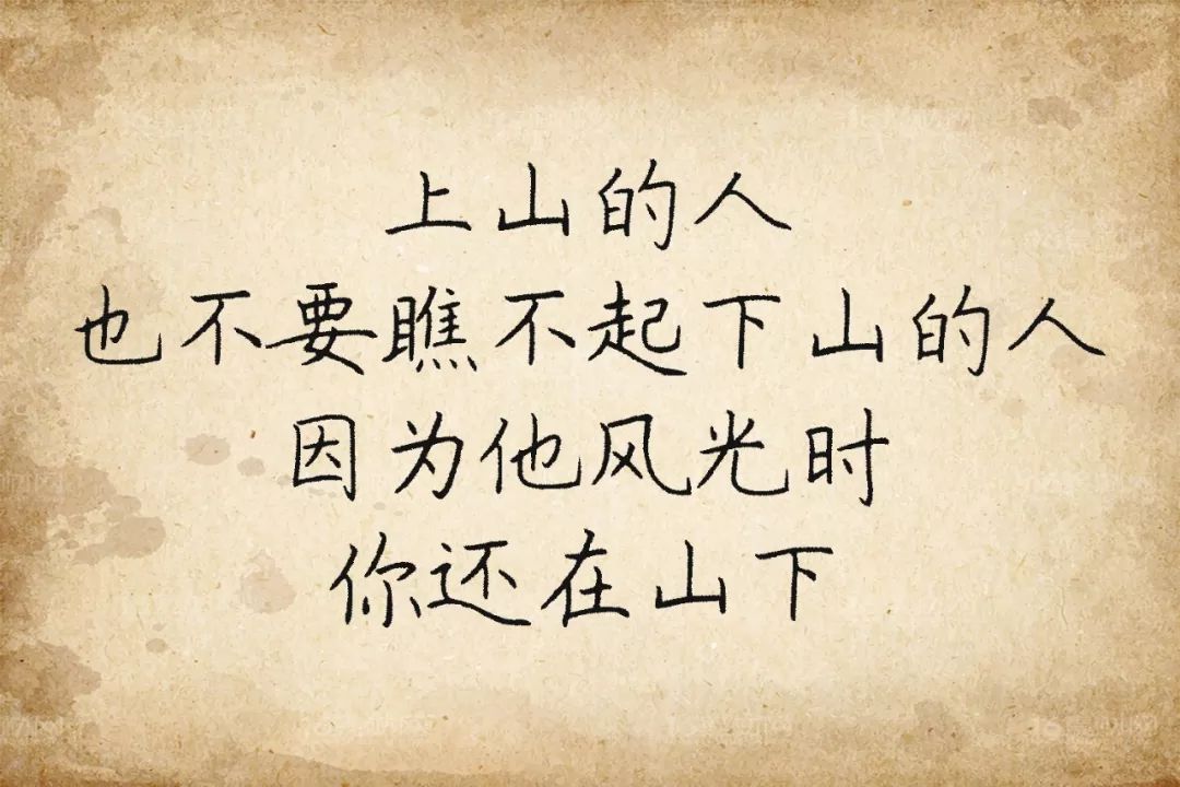 小飞侠熙熙 做人不要太骄傲！