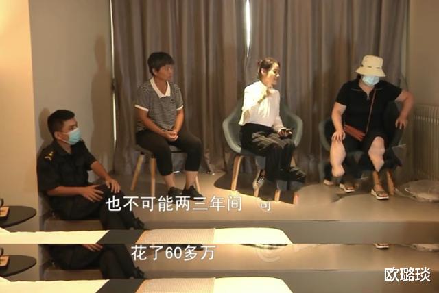 28岁小伙和49岁女友相恋,花光48万元,母亲:他女友比我只小5岁