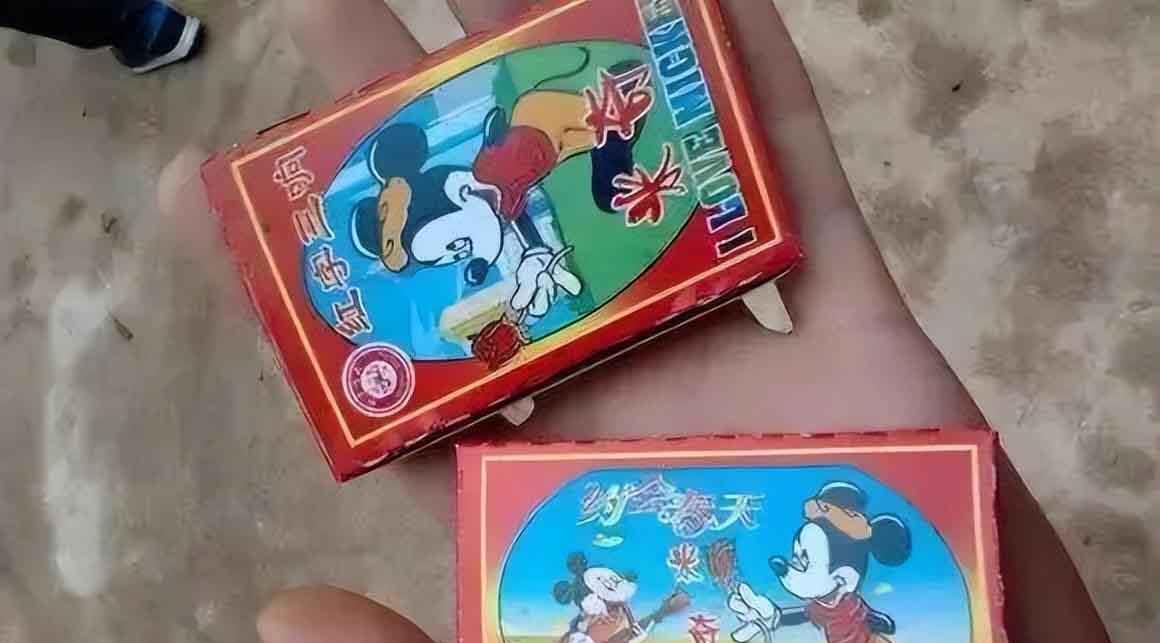 80后90后小时候玩过的小玩具小物件,一定有你玩过的,儿时回忆!
