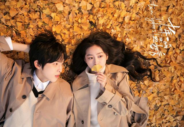 十年一品温如言|《十年一品温如言》，是一种享受被人如此笃定的幸福