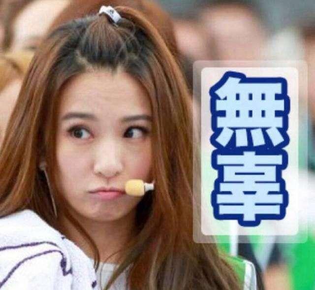 林心如|中年女星对年龄的倔强，林心如大S不愿演妈，田馥甄不满被喊阿姨