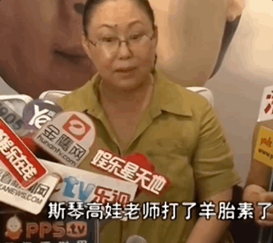 茶艺|女明星“撕逼”名场面再现！这两位茶艺大师，是你想的哪位吗？