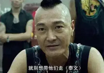 卢惠光|当年，林凤娇替成龙管理公司后就辞退跟成龙30年的卢惠光