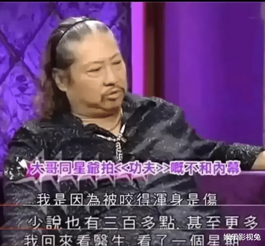 周星驰|周星驰《功夫》背后的故事,跟4个人决裂,冯小刚嘲讽周星驰为人