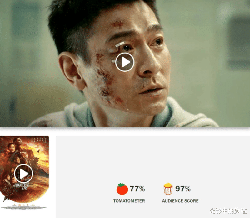 流浪地球2|《流浪地球2》海外评价两极分化？但和第一部相比，有了很大进步