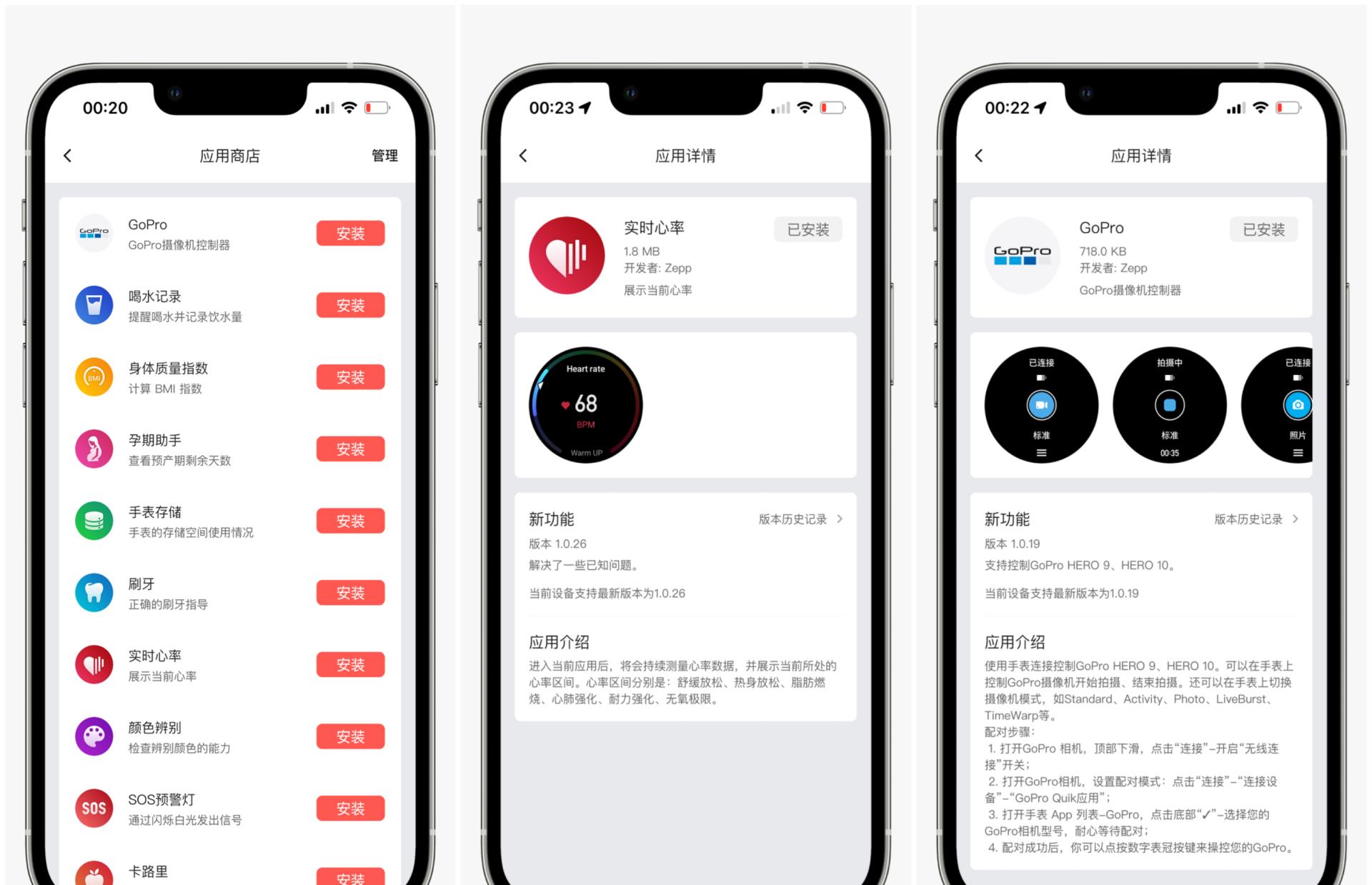 智能手表|一千出头的硬核户外智能手表,华米Amazfit T-Rex 2使用体验