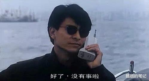 智能手机|手机经历了哪几轮演变?