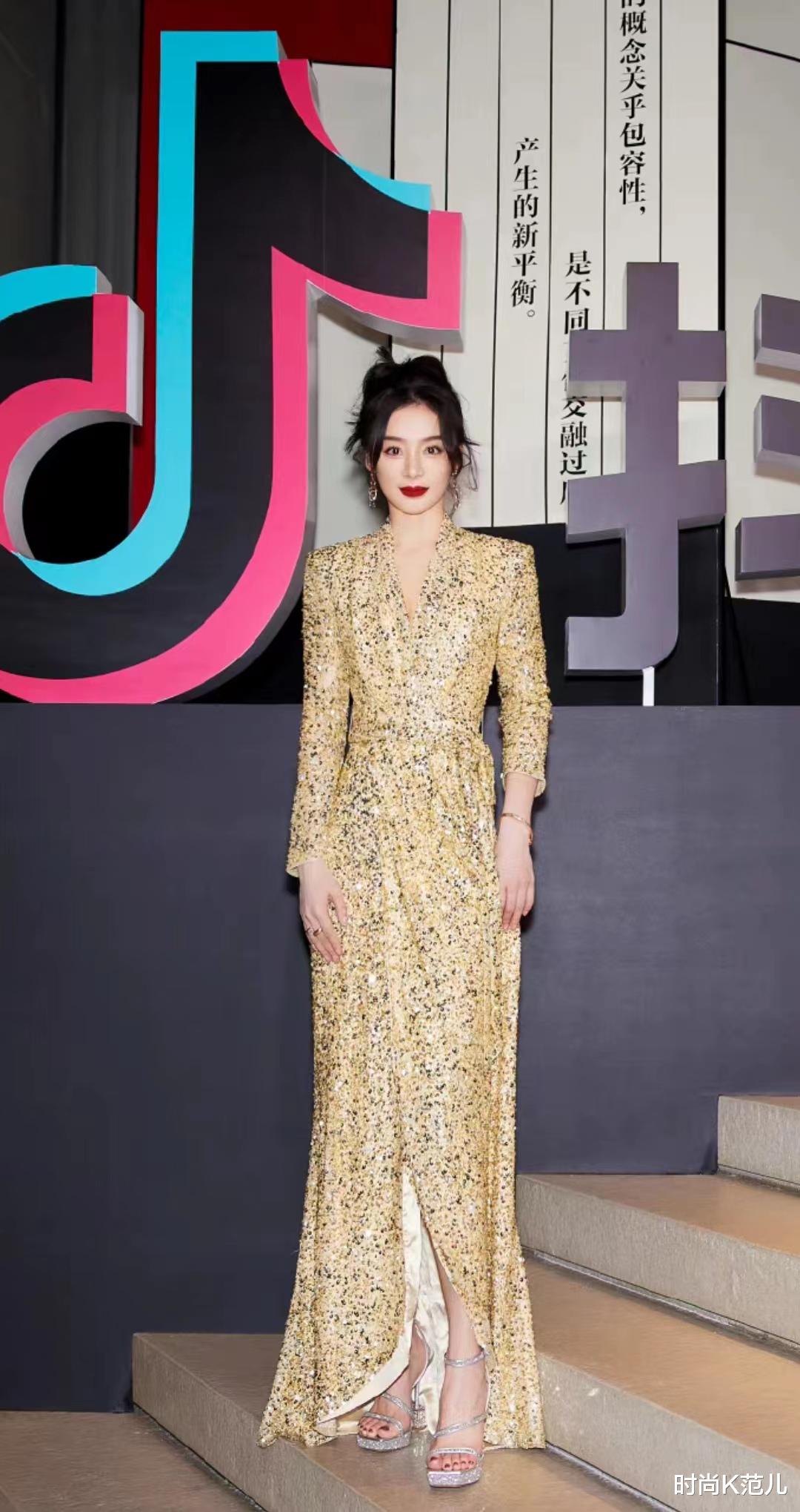 袁姗姗|袁姗姗美得不低调，一袭金色亮片长裙配大红唇，优雅又惊艳！