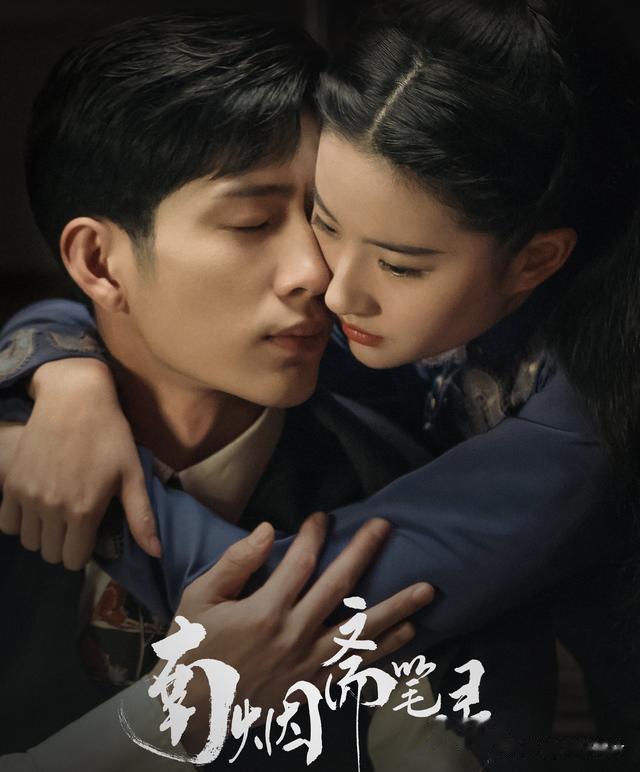 |6部翘首以盼却迟迟不播的民国剧,每部都看点十足,不能播真可惜