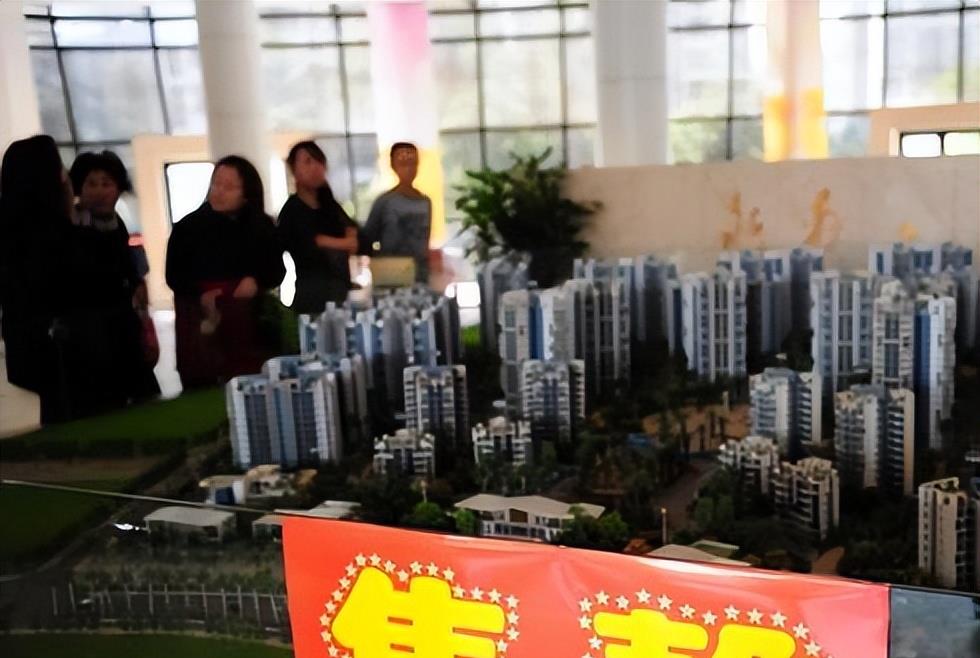 深圳市|马光远观点：好房子只会越来越贵，差房子价格回归