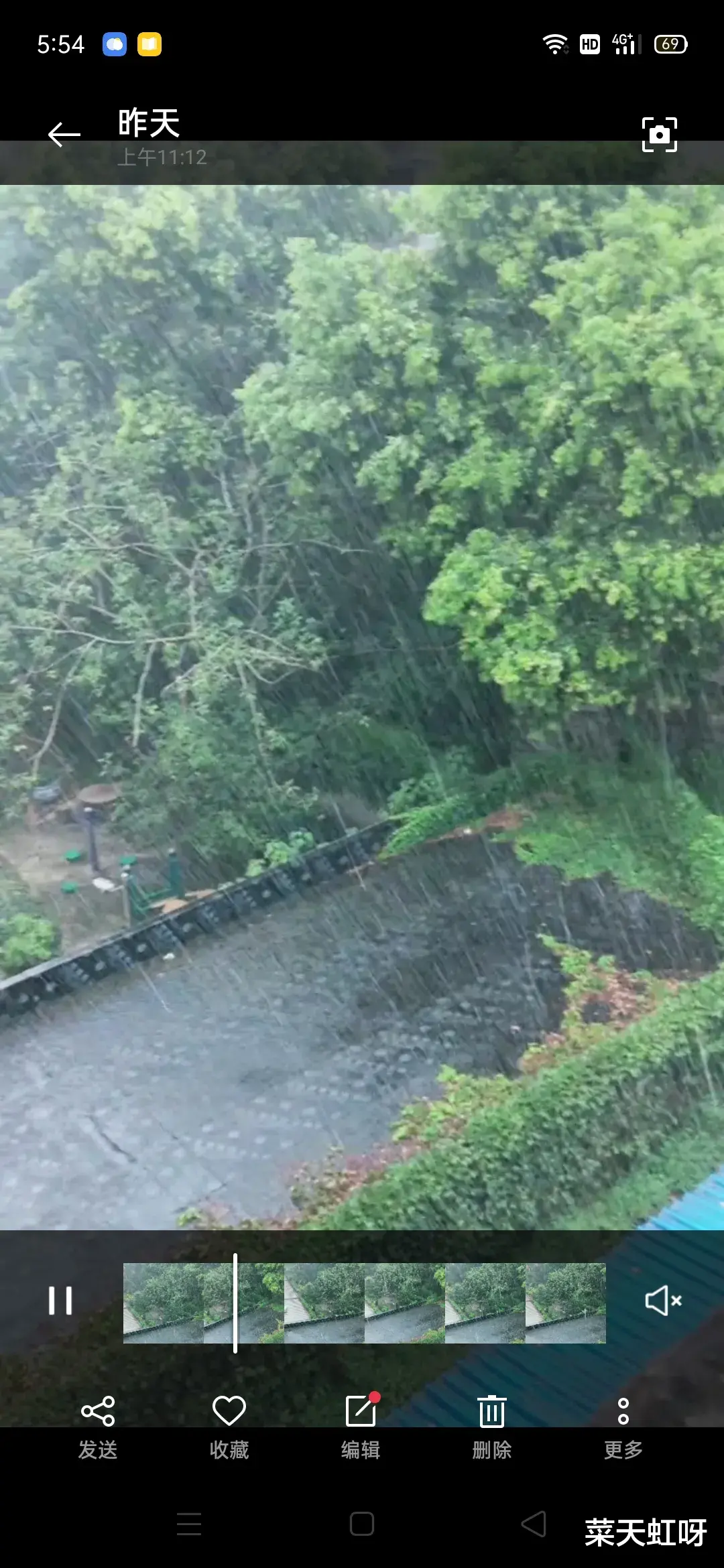 丢人现眼到家了