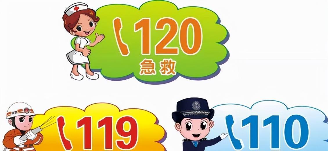 3岁女孩:我把爸爸弄丢了,民警问出爸爸名字后大笑,但也犯难了