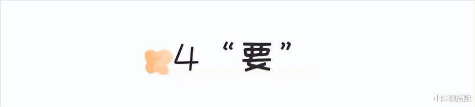 丰满型身材的女人，夏天应该怎么穿？记住“4要4不要”，很惊艳