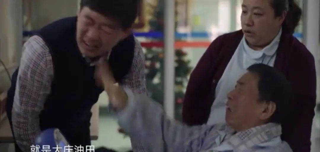 电影|被遗忘在角落里的几千万人，他们更需要大众的同情