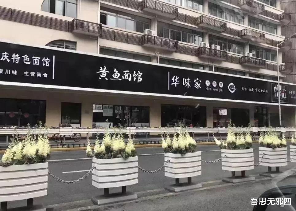 房价|买房卖房的四点想法 专家说:房价不会跌,一二线城市还会上涨?