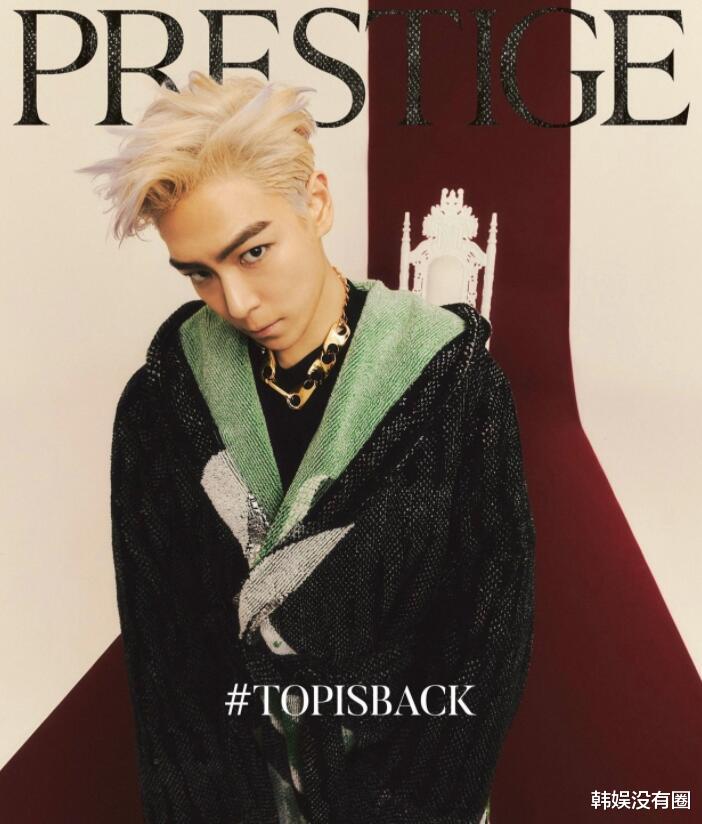 T.O.P|T.O.P崔胜铉采访：谈退出Bigbang的理由，YG到底做了什么？