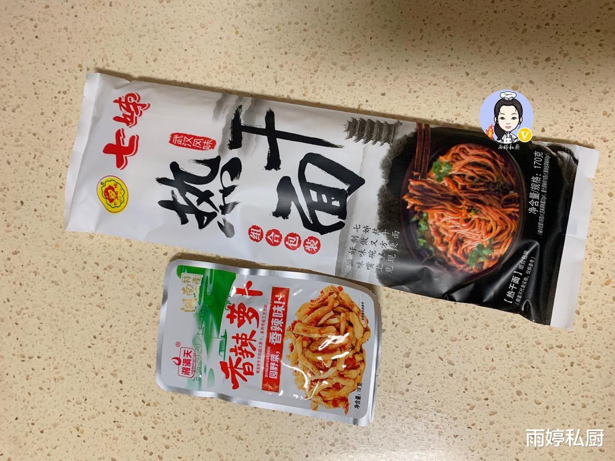 3款武汉热干面测评，筋道好吃又便宜，一日三餐吃它都适合