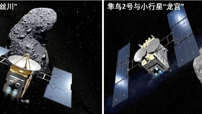 航天实力雄厚的日本，为何不直接登月采土，而飞3.5亿公里外采样
