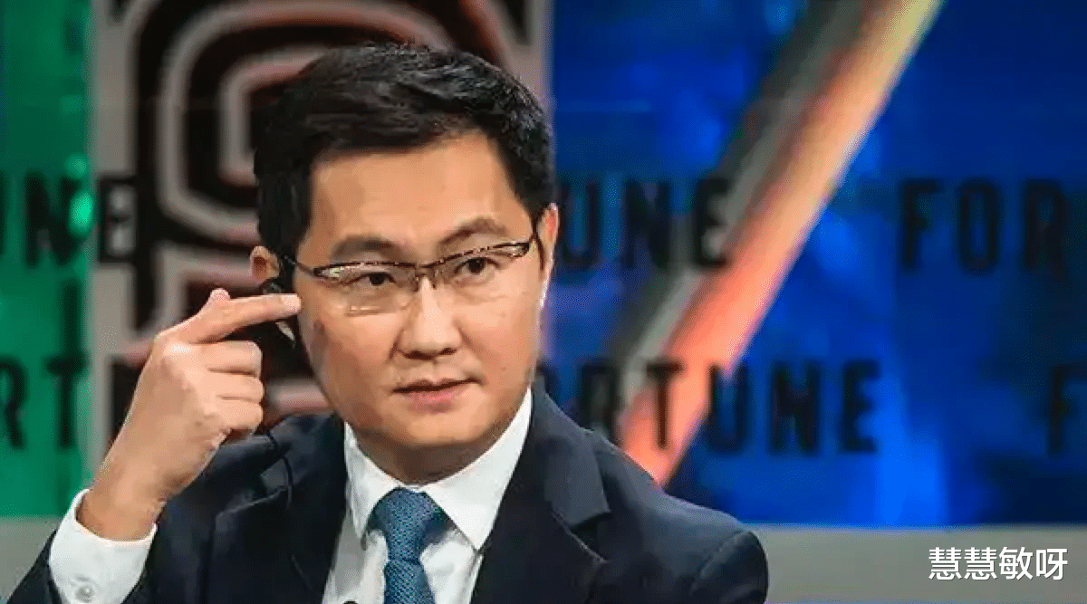 阿里巴巴|马化腾又语出惊人：C端已经结束，未来的风口在B端！未来10年谁能做好B端，谁就抓住了风口