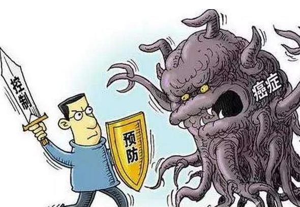 饮食|不易得癌的人,多数都有这4个特点,对照一下,看看你有吗?